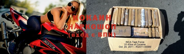 круглые Алзамай