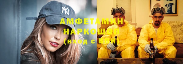 таблы Алексин