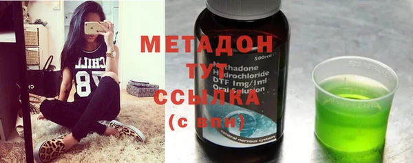 круглые Алзамай