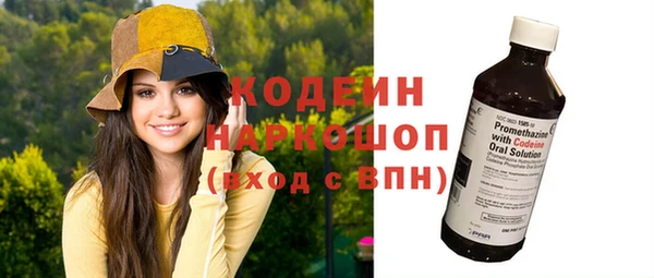 таблы Алексин