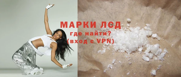 apvp Дмитровск