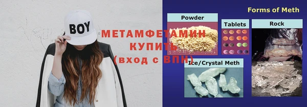 таблы Алексин