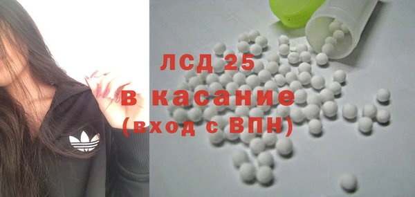 таблы Алексин