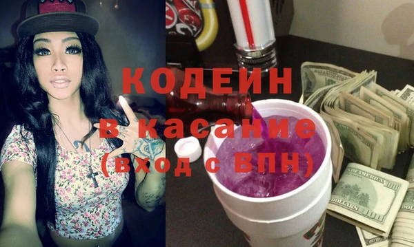 таблы Алексин
