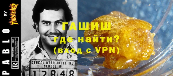 таблы Алексин