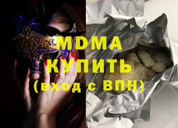 таблы Алексин