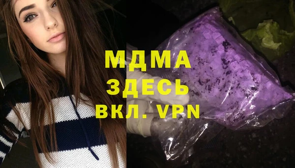 jwh Алексеевка
