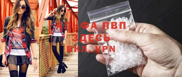 jwh Алексеевка