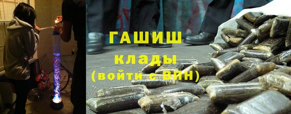 jwh Алексеевка