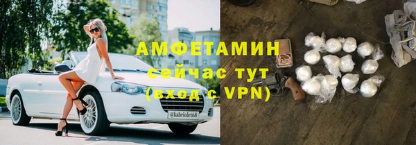 меф Дмитров