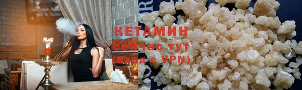 круглые Алзамай
