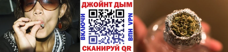 Каннабис LSD WEED  Большой Камень 